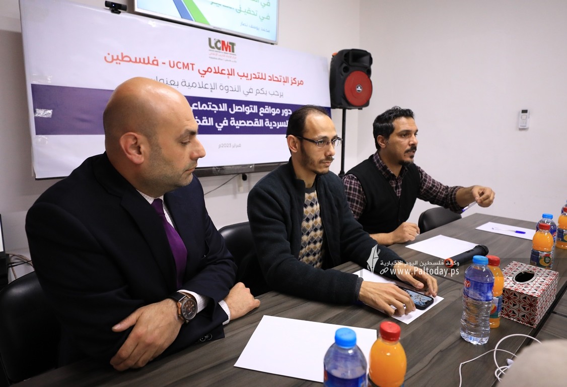 اتحاد (9).JPG