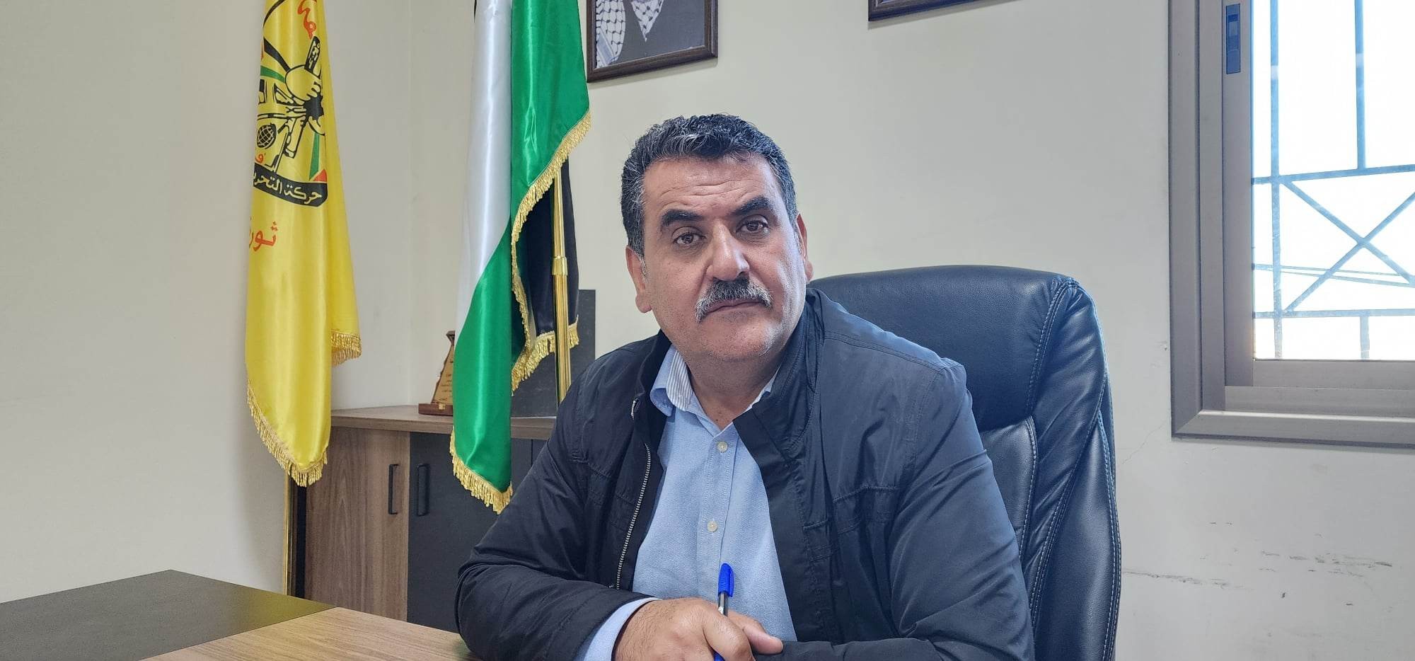 بلدية حوارة.jpg