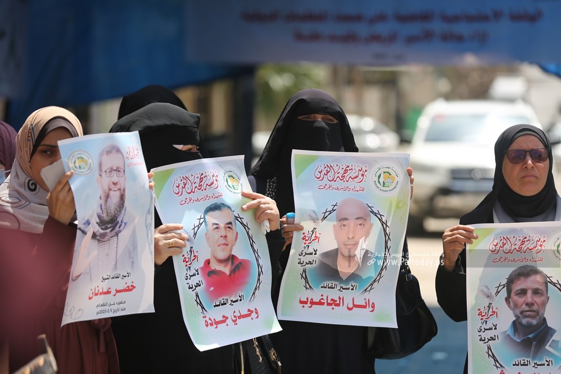 الإطار النسوي لحركة الجهاد ينظم فعاليات نصرة للأسرى على شرف يوم الأسير الفلسطيني (15).JPG