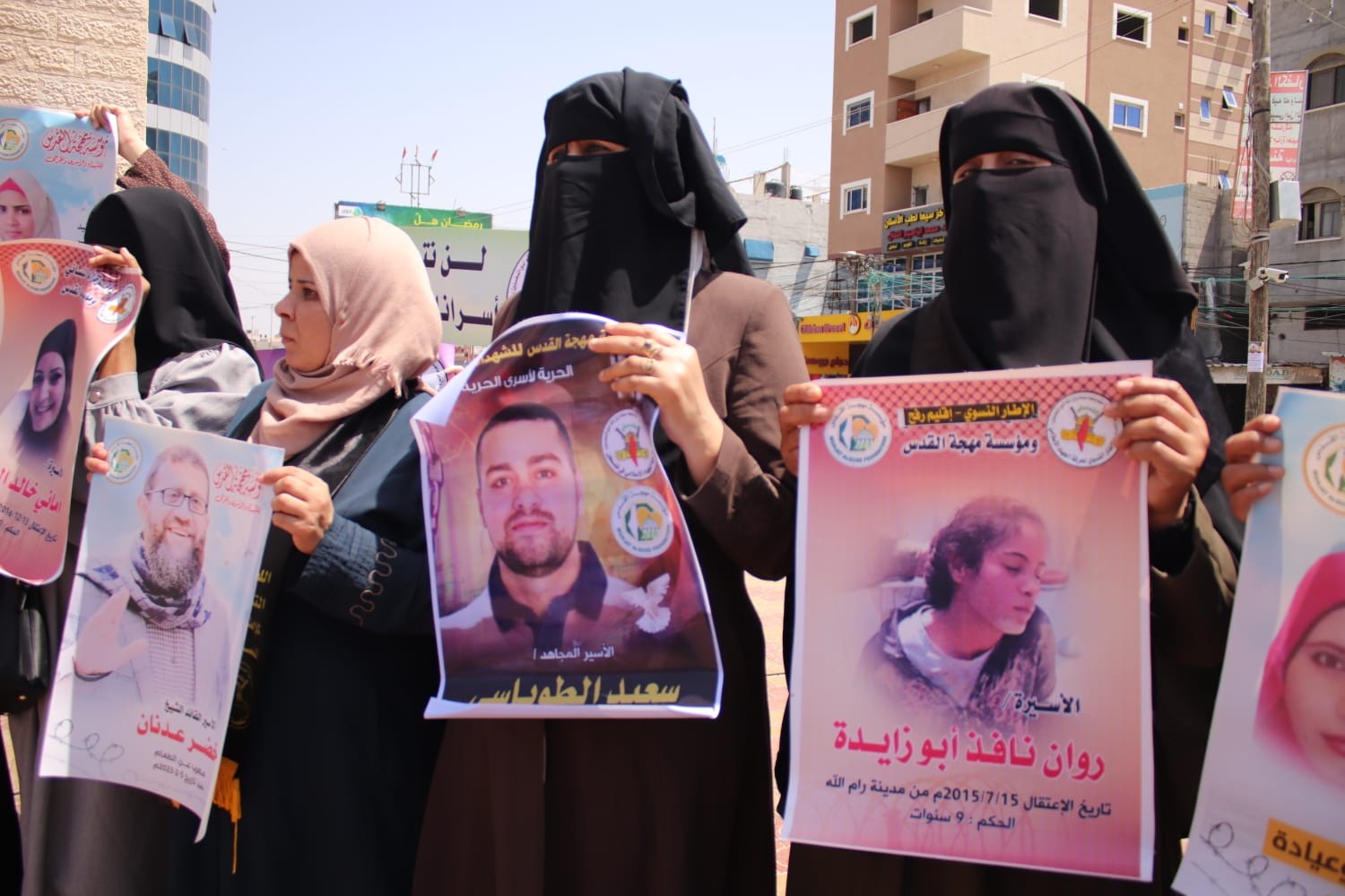 الإطار النسوي رفح (8).jpeg