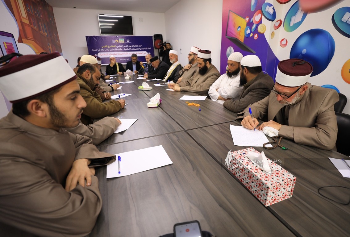  اتحاد الاذاعات والتلفزيونات الاسلامية تنظم ندوة حول دور العلماء في تحشيد الأمة لحماية المقدسات الإسلامية (6).JPG