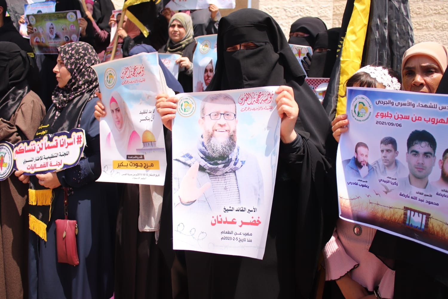 الإطار النسوي رفح (7).jpeg