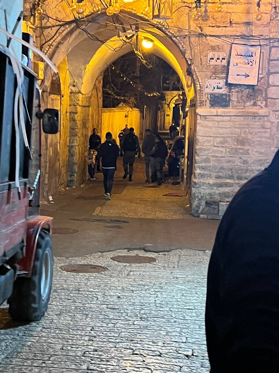 قوات الاحتلال تعتقل شبان في القدس اليوم 2023