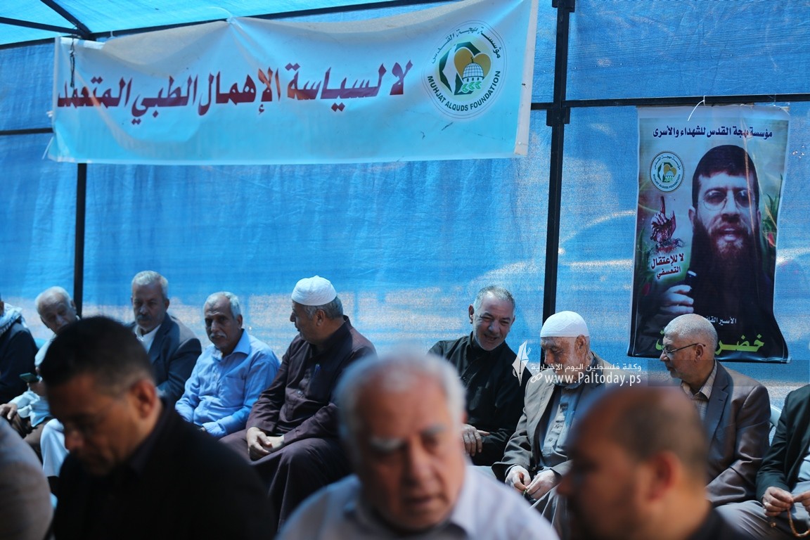 خيمة التضامن مع الشيخ خضر عدنان وسط مدينة غزة تواصل فعالياتها بحضور جماهيري واسع (9).JPG