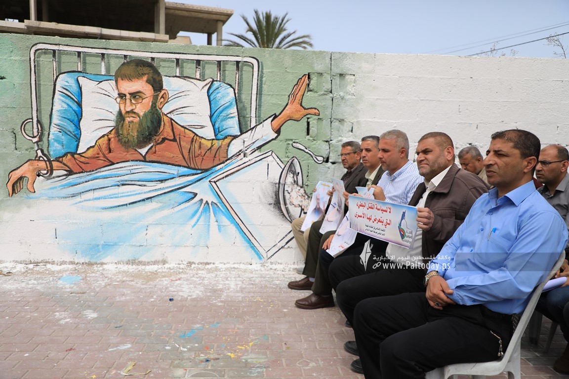 مؤتمر صحفي لمؤسسة مهجة القدس حول فعاليات يوم الأسير بعنوان الأسرى درع المسرى (3).JPG
