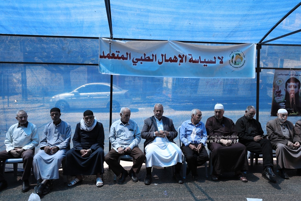 خيمة التضامن مع الشيخ خضر عدنان وسط مدينة غزة تواصل فعالياتها بحضور جماهيري واسع (1).JPG