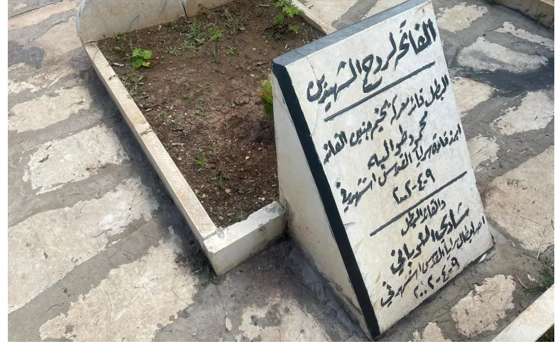الشهيد محمود طوالبة.PNG
