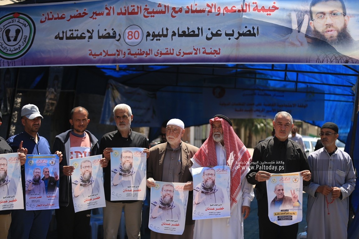 خيمة التضامن مع الشيخ خضر عدنان وسط مدينة غزة تواصل فعالياتها بحضور جماهيري واسع (10).JPG