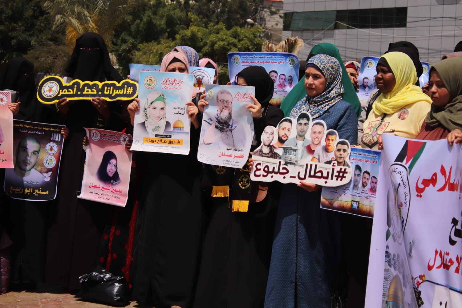 الإطار النسوي رفح (4).jpeg