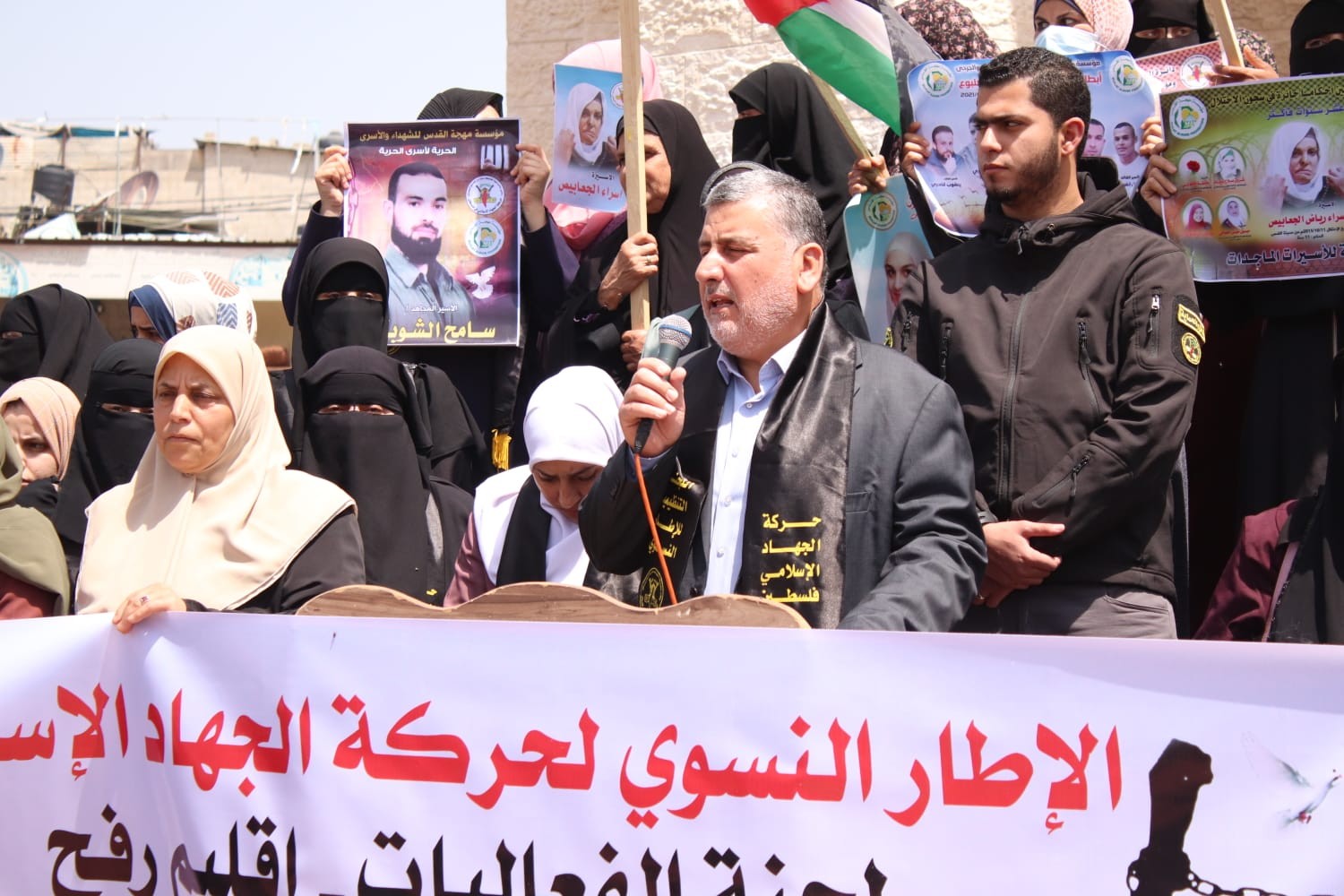 الإطار النسوي رفح (13).jpeg