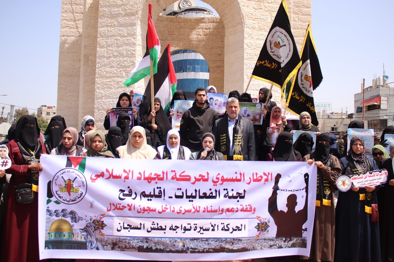 الإطار النسوي رفح (18).jpeg
