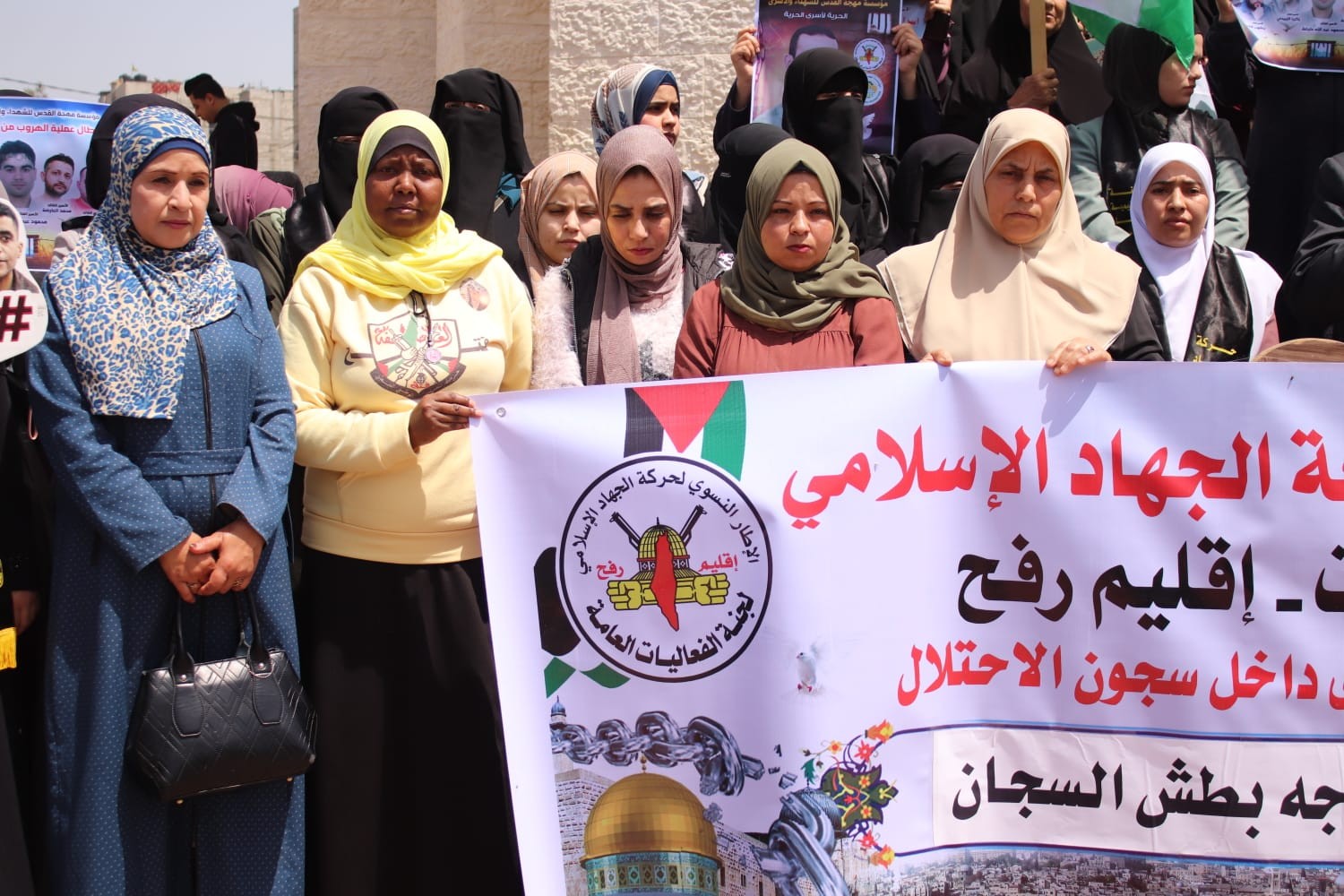 الإطار النسوي رفح (6).jpeg