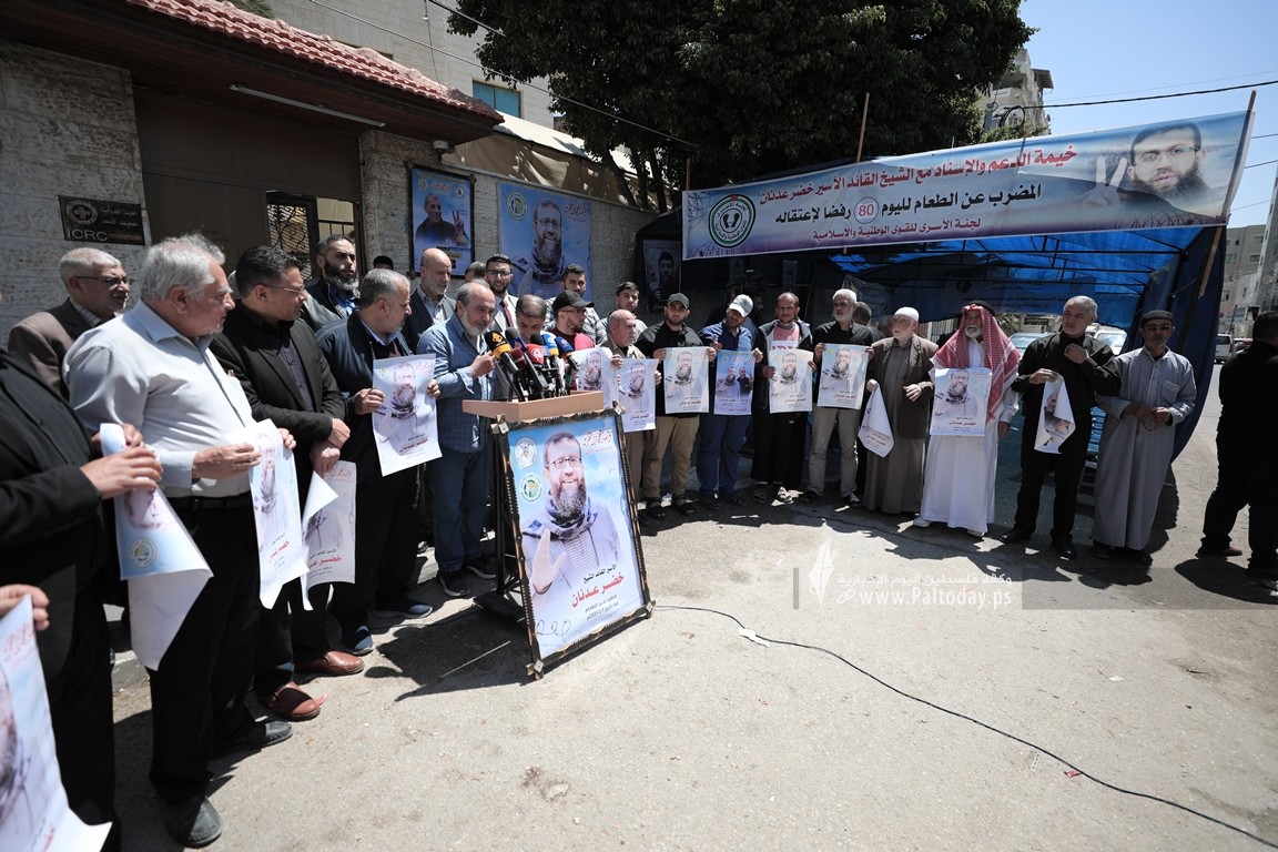 خيمة التضامن مع الشيخ خضر عدنان وسط مدينة غزة تواصل فعالياتها بحضور جماهيري واسع (8).JPG