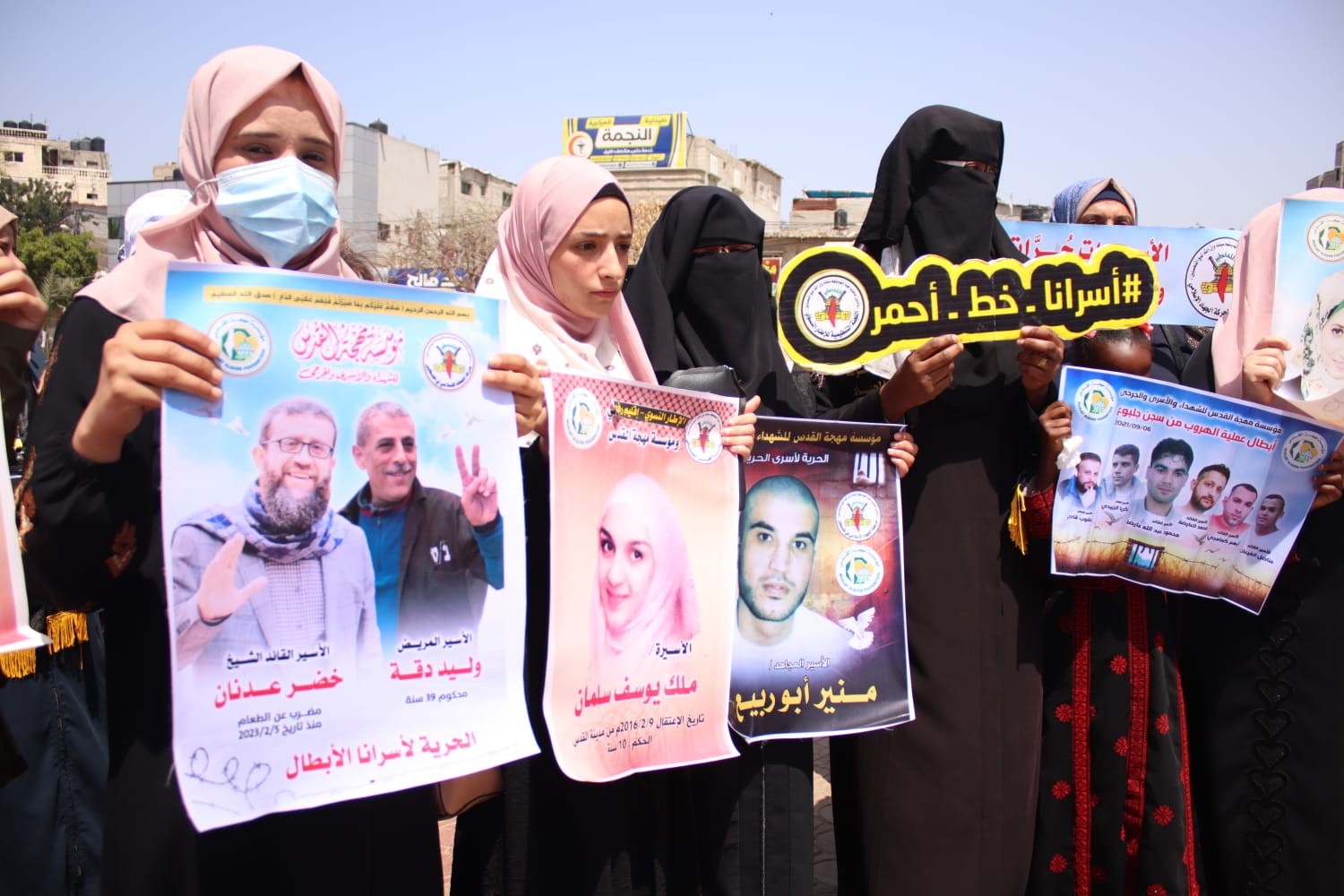 الإطار النسوي رفح (10).jpeg