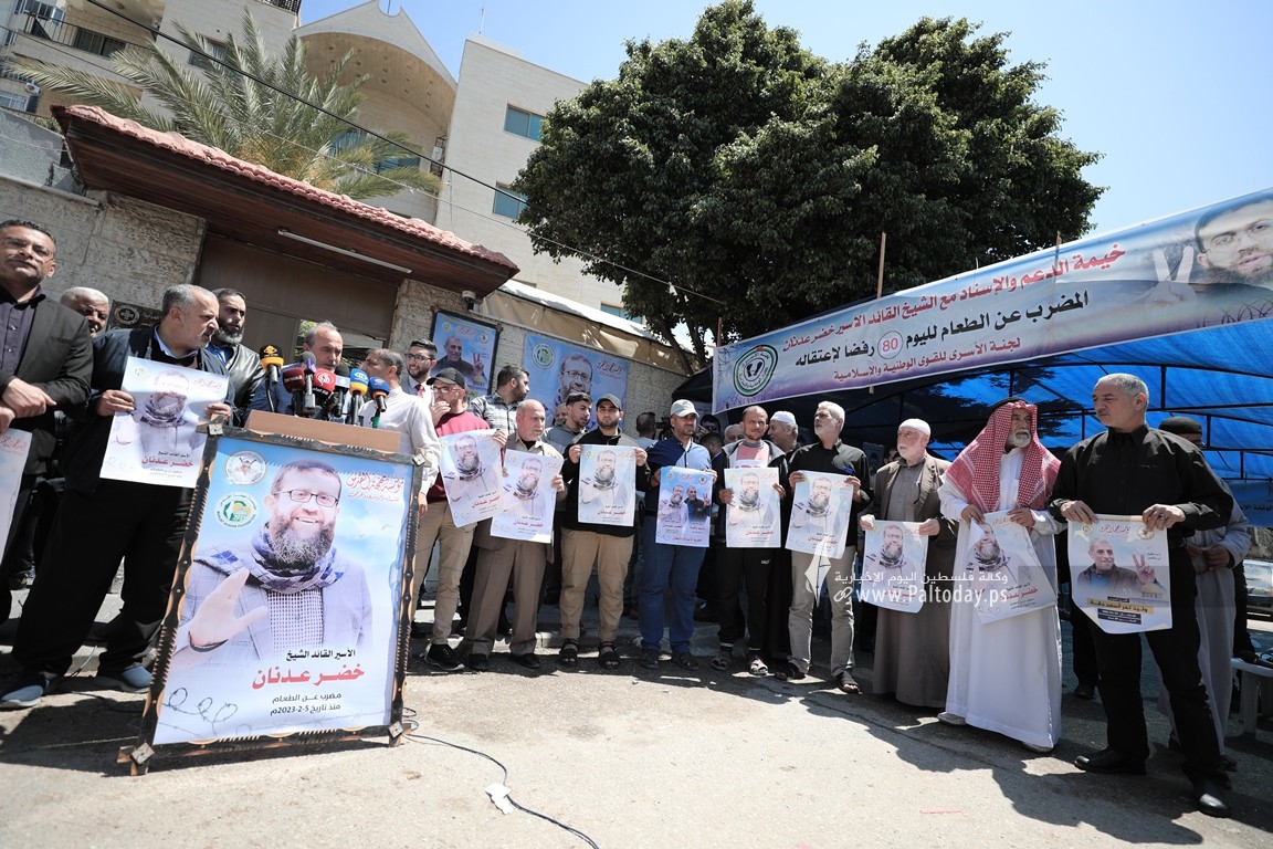 خيمة التضامن مع الشيخ خضر عدنان وسط مدينة غزة تواصل فعالياتها بحضور جماهيري واسع (6).JPG