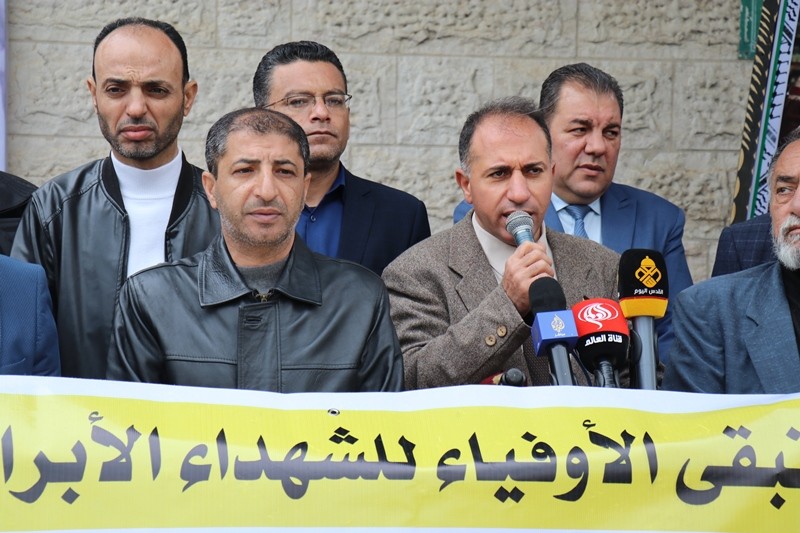مهجة القدس (11).jpeg