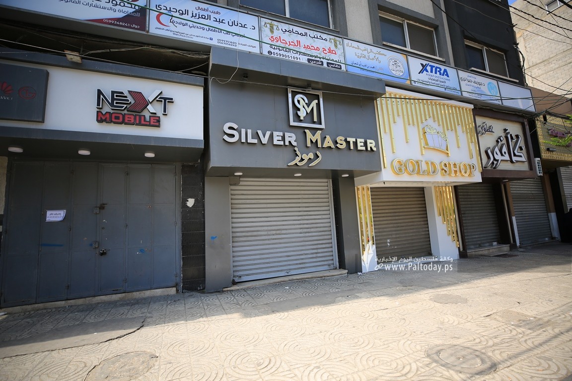 اضراب شامل وإغلاق المحال التجارية في غزة حداداً على الشهيد خضر عدنان (16).JPG