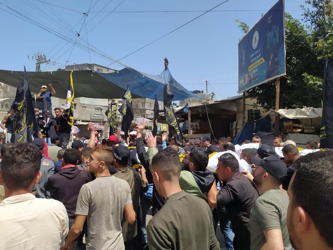 شهداء سرايا القدس في خانيونس (2).jpeg