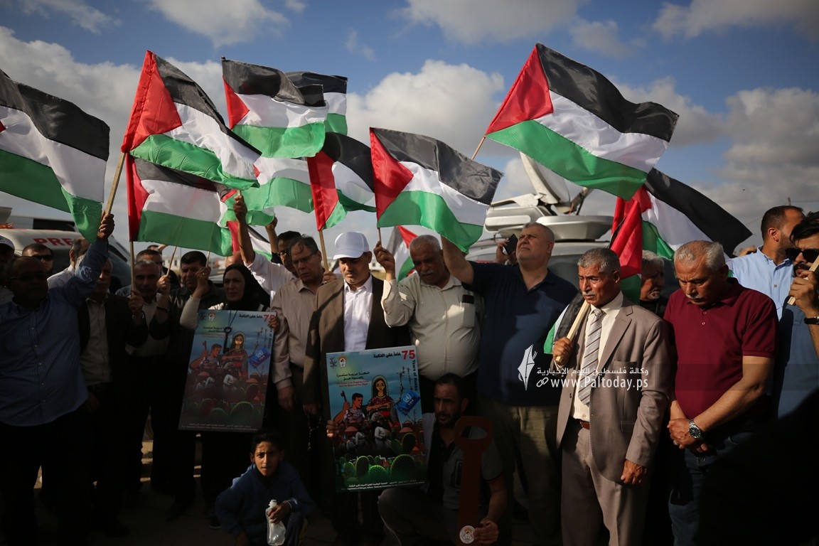 الاحتلال يقمع مسيرة العلم الفلسطيني شرق مدينة غزة (35).JPG