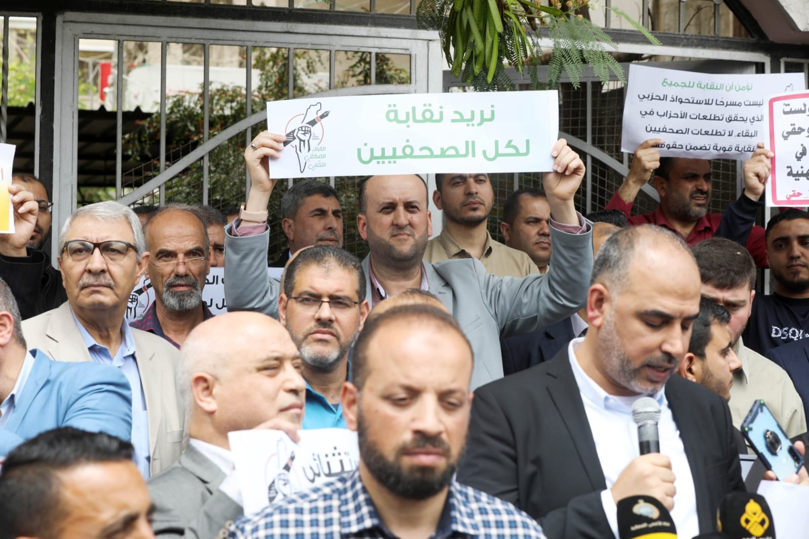 صور من الاعتصام الذي نظمه حراك الصحفيين ضد انتخابات نقابة الصحفيين (8).jpg