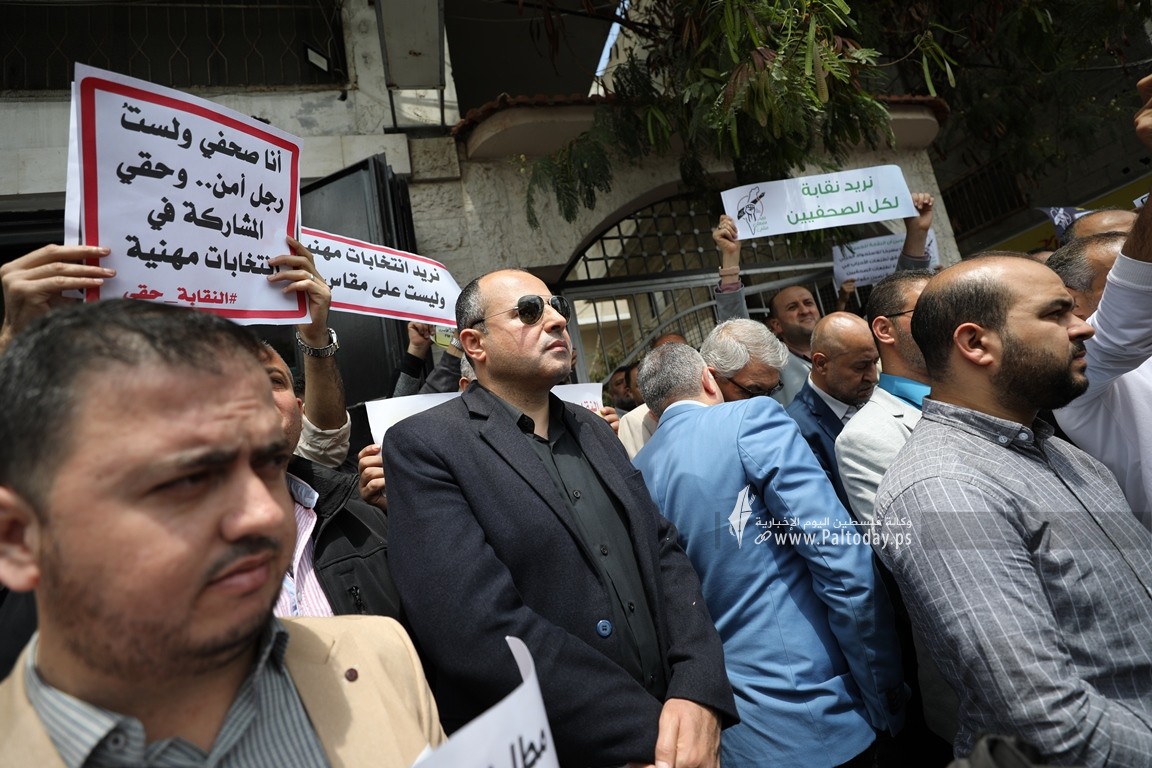 حراك الصحفيين ينظم باعتصام ضد إجراءات ضد اجراءات نقابة الصحفيين وانتخاباتها الهزيلة (35).JPG