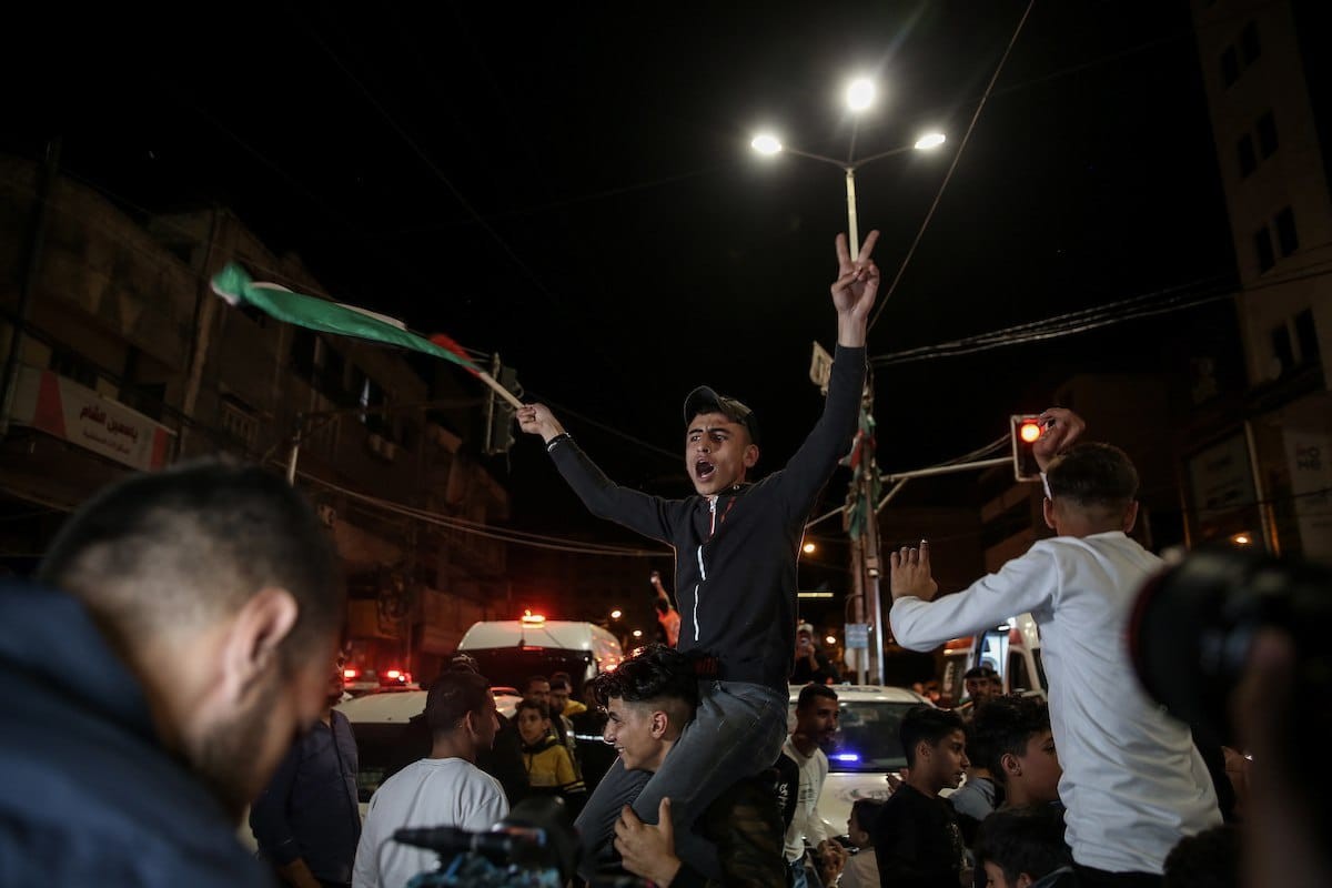 مسيرة في غزة اليوم 2023