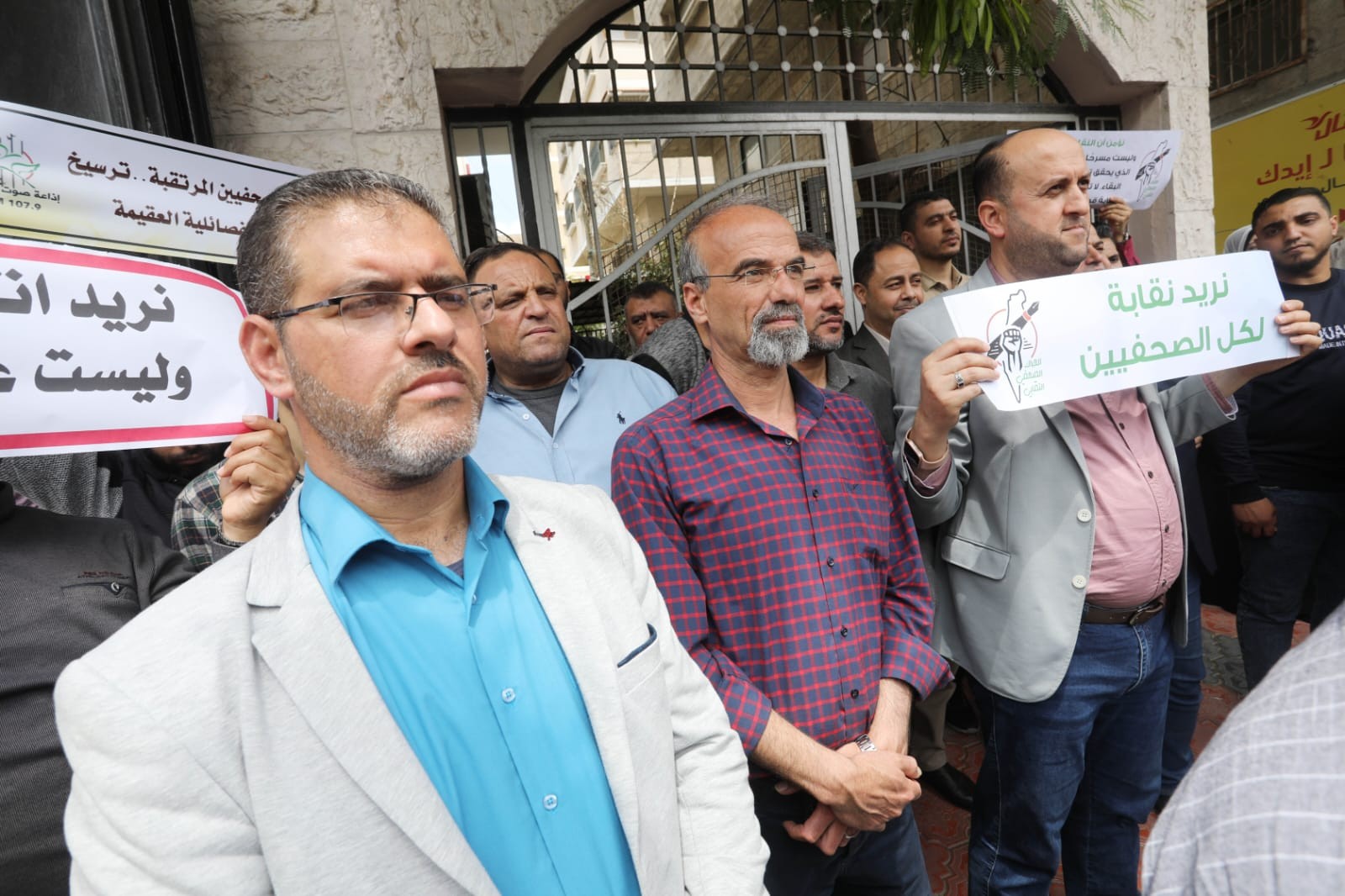 صور من الاعتصام الذي نظمه حراك الصحفيين ضد انتخابات نقابة الصحفيين (10).jpg