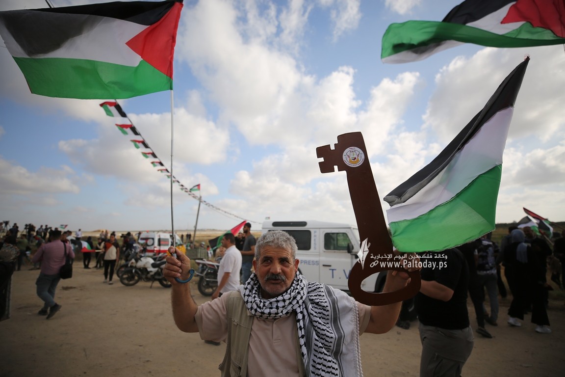 الاحتلال يقمع مسيرة العلم الفلسطيني شرق مدينة غزة (34).JPG