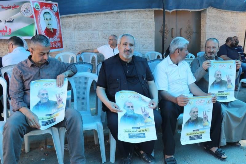 الجهاد ومؤسسة القدس في خيمة اعتصام مع الأسير وليد دقة (3).jpg