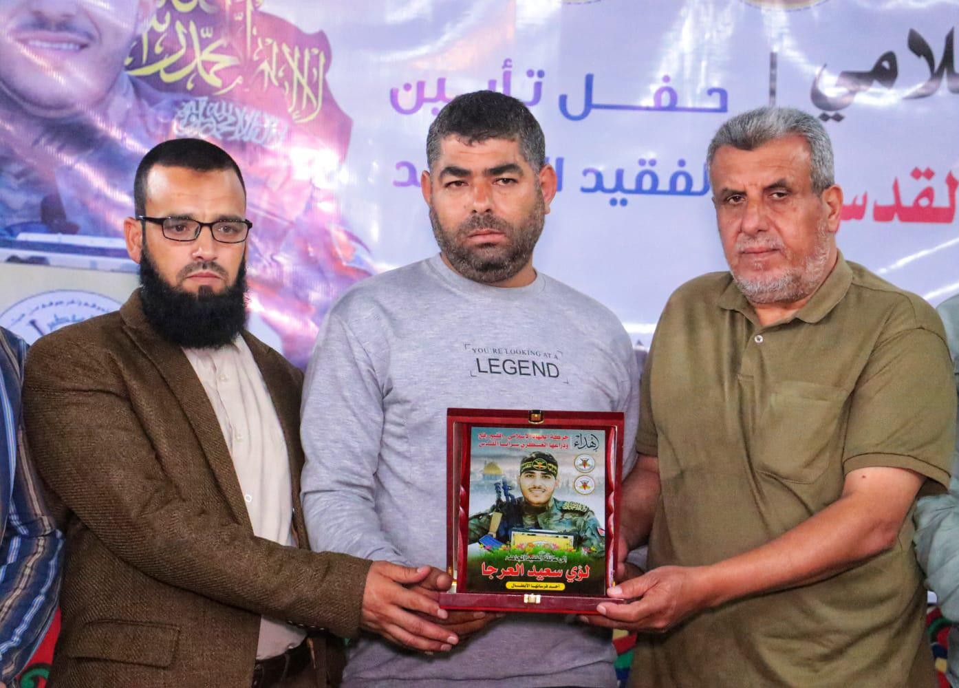 تابين لؤي العرجا5.jpg