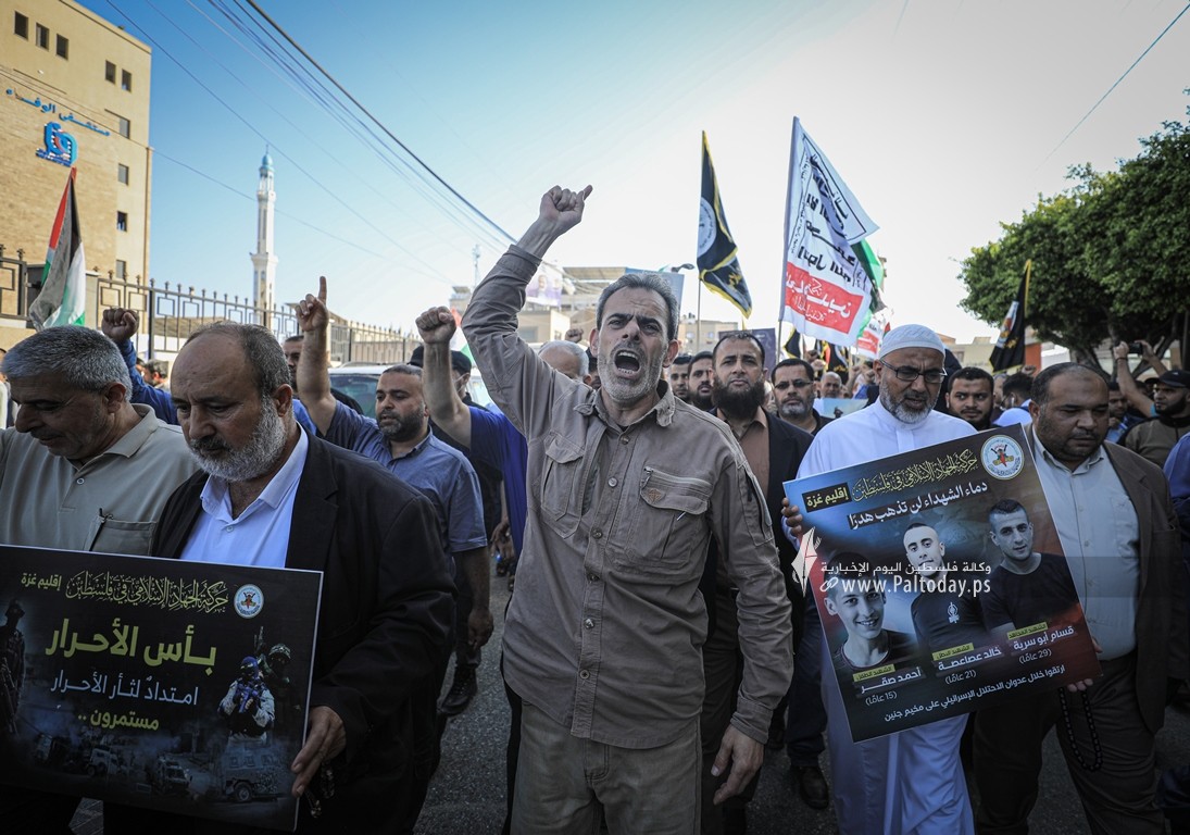 مسيرة حاشدة لحركة الجهاد الاسلامي في غزة نصرة لجنين (5).JPG