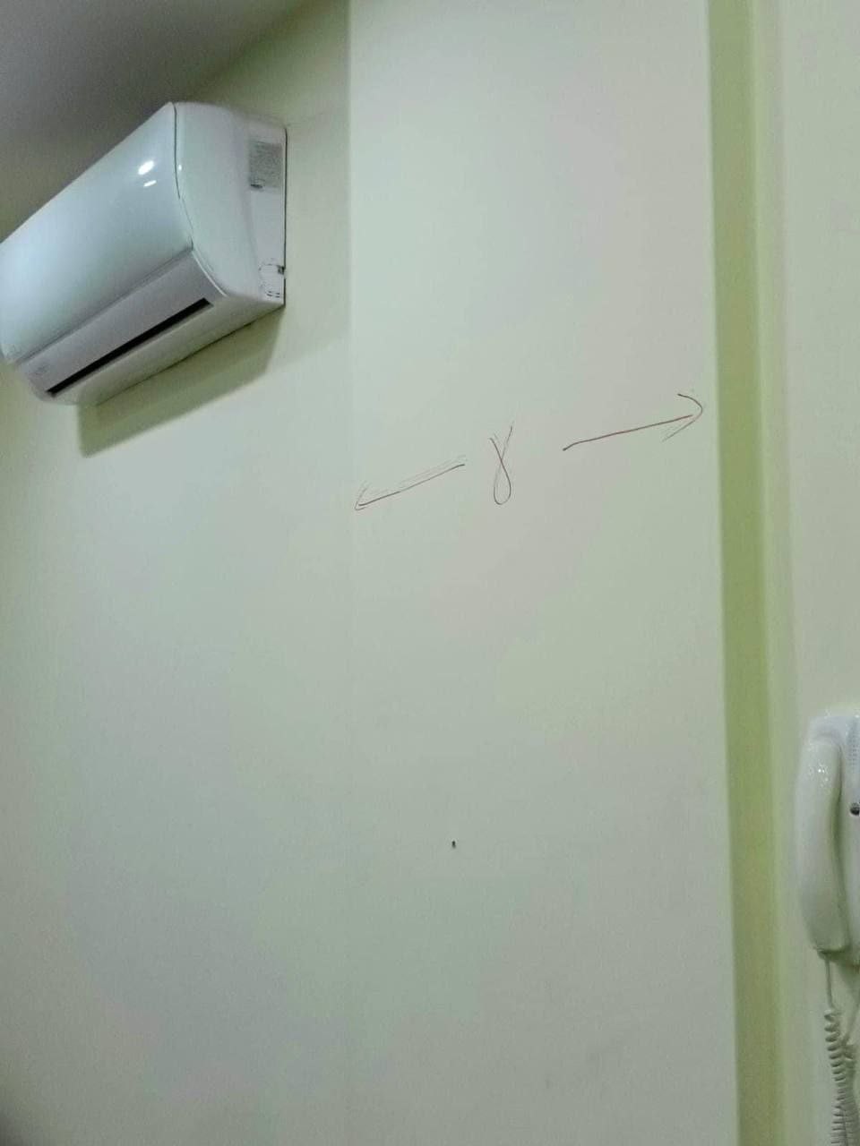 قياسات3.jpg