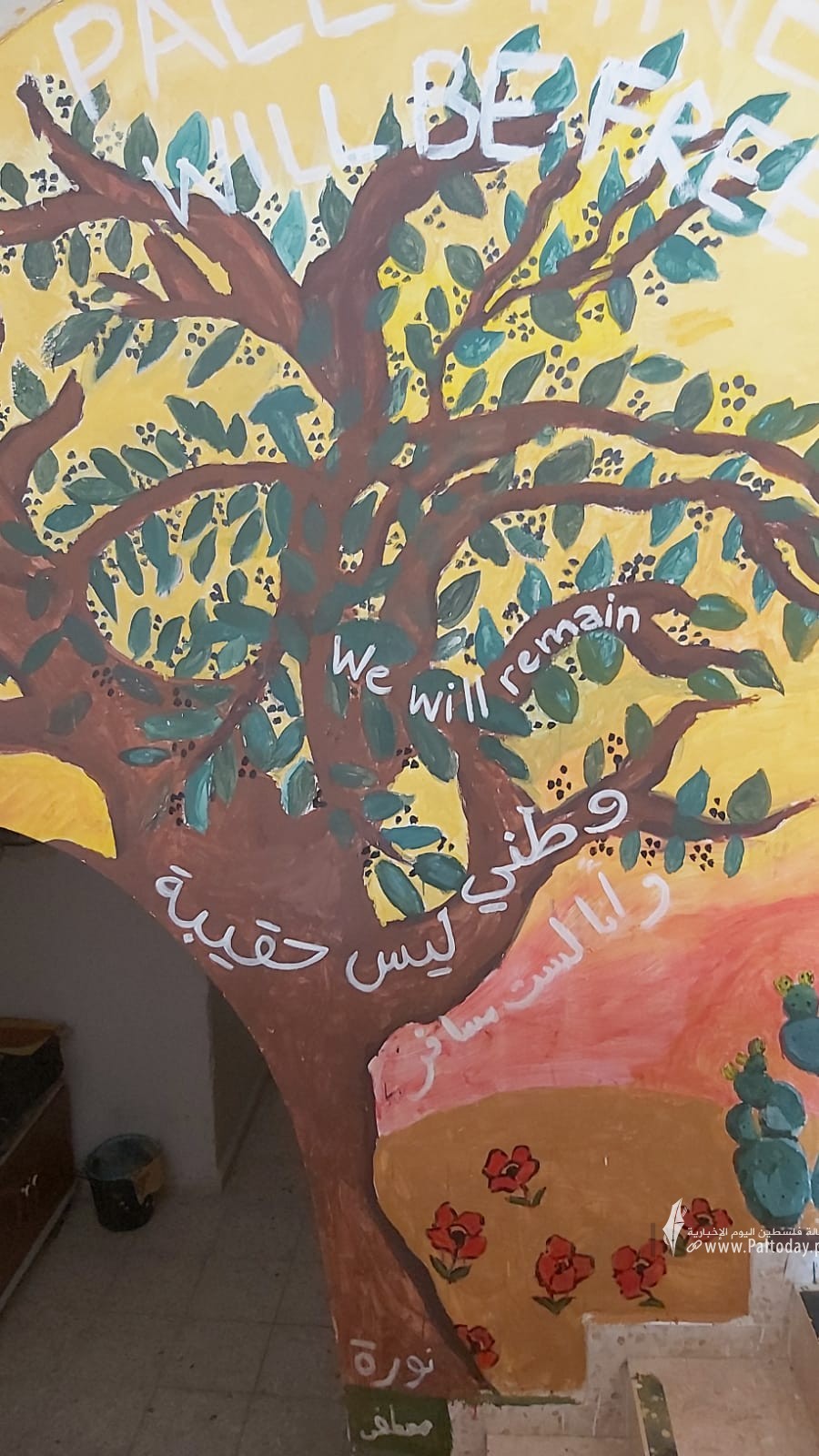 منزل صب لبن.jpg