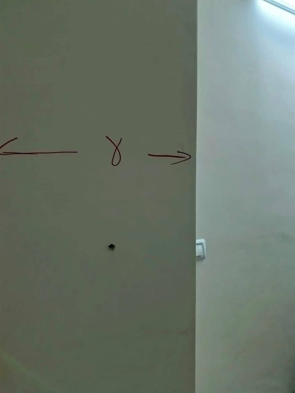 قياسات2.jpg