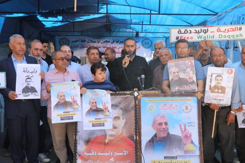 الجهاد ومؤسسة القدس في خيمة اعتصام مع الأسير وليد دقة (2).jpg