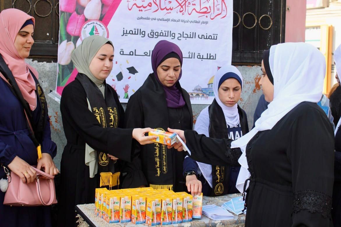 الرابطة الاسلامية بغزة تستقبل طلبة الثانوية العامة  (14).jpg