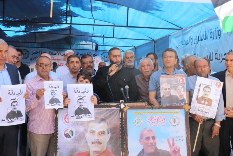 الجهاد ومؤسسة القدس في خيمة اعتصام مع الأسير وليد دقة (5).jpg