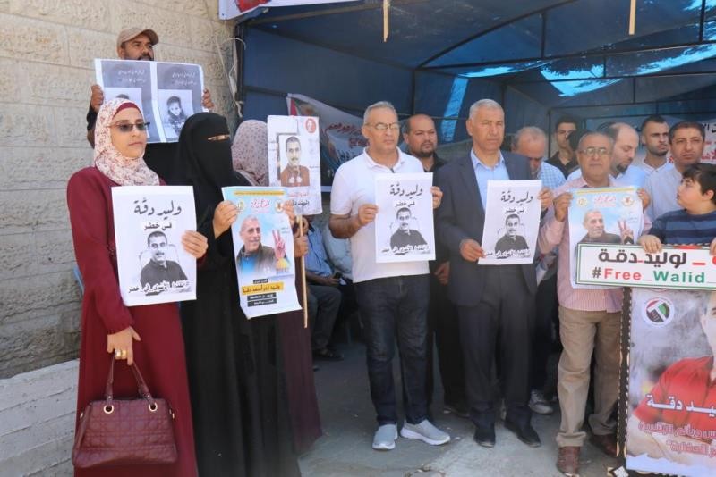 الجهاد ومؤسسة القدس في خيمة اعتصام مع الأسير وليد دقة (9).jpg