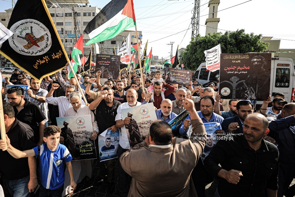 مسيرة حاشدة لحركة الجهاد الاسلامي في غزة نصرة لجنين (2).JPG