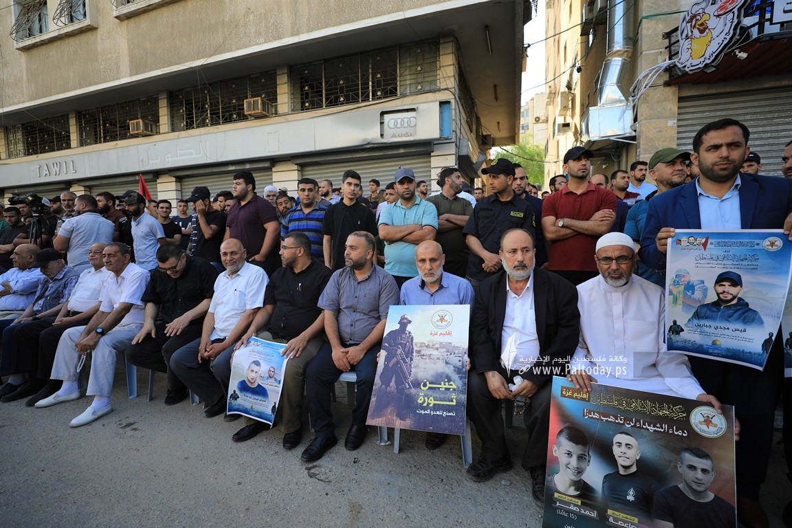 مسيرة حاشدة لحركة الجهاد الاسلامي في غزة نصرة لجنين (12).JPG