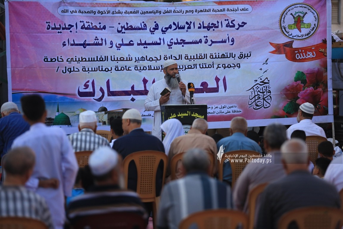  الجهاد الإسلامي تقيم صلاة عيد الأضحى في العراء بمدينة غزة (12).JPG