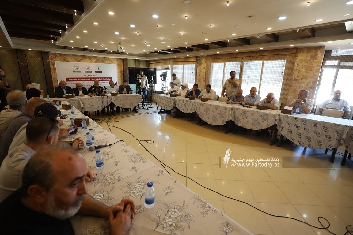 الفصائل الفلسطينية المقاطعة لاجتماع الأمناء العامين تعقد مؤتمراً صحفياً في غزة (1).JPG