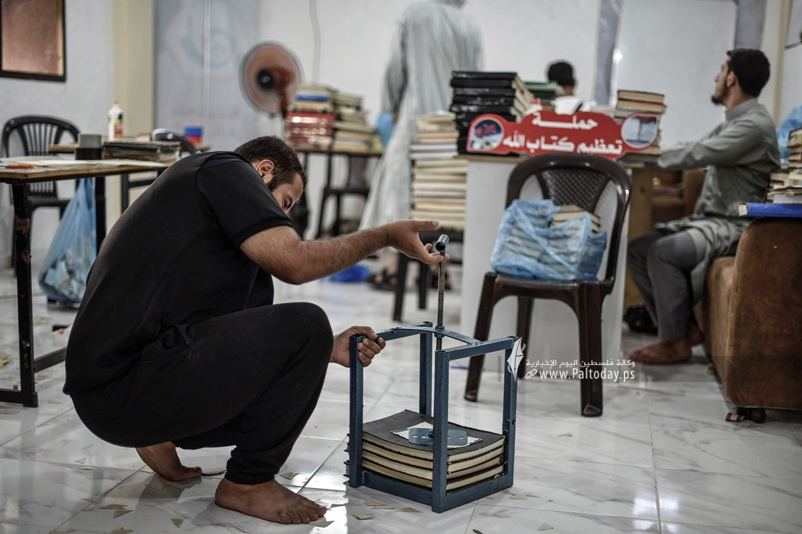 تصليح المصاحف (24).jpg