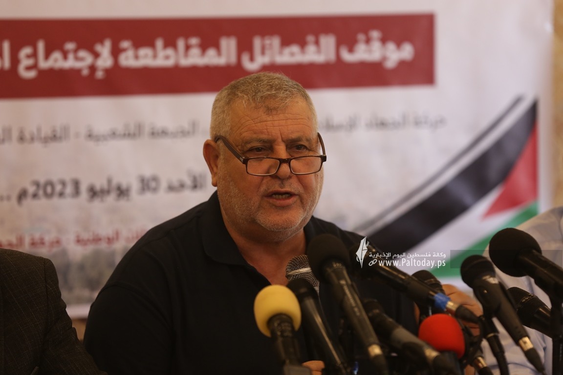 الفصائل الفلسطينية المقاطعة لاجتماع الأمناء العامين تعقد مؤتمراً صحفياً في غزة (14).JPG