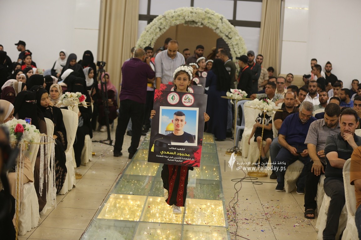 الرابطة الإسلامية في قطاع غزة تكريمًا لأوائل الثانوية العامة (34).JPG