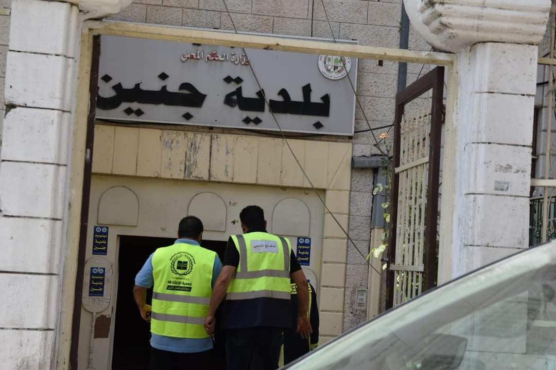 الإغاثة 48 (1).jpeg
