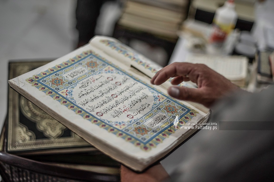 تصليح المصاحف (27).jpg