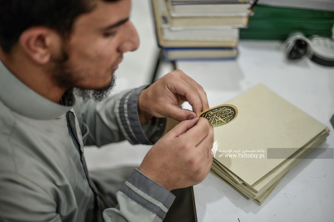 تصليح المصاحف (26).jpg