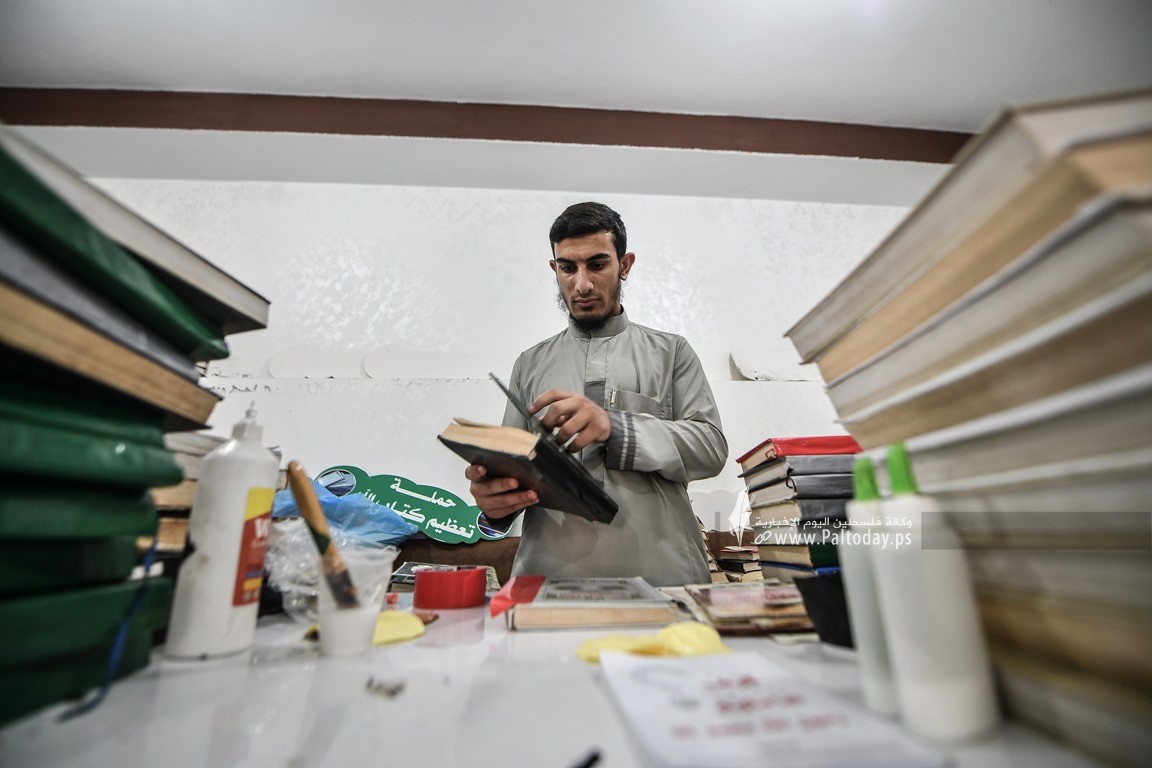 تصليح المصاحف (19).jpg