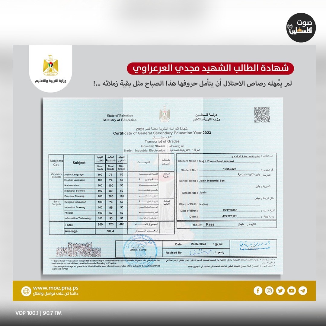 الرياضيات.jpg